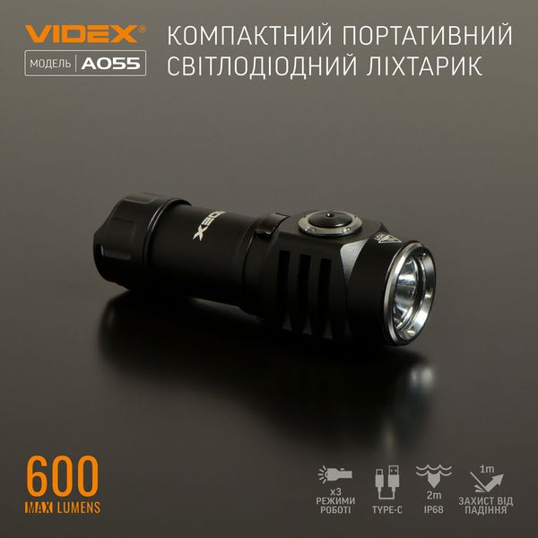 Портативний світлодіодний ліхтарик VIDEX VLF-A055 600Lm 5700K VLF-A055 фото