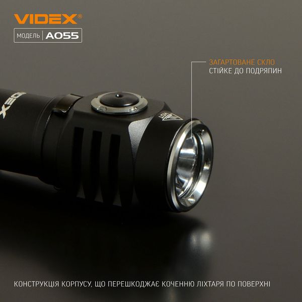 Портативний світлодіодний ліхтарик VIDEX VLF-A055 600Lm 5700K VLF-A055 фото