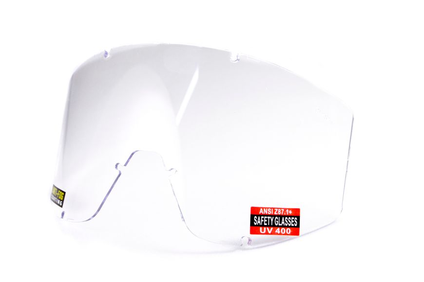 Захисні окуляри Global Vision Wind-Shield 3 lens KIT Anti-Fog, три змінних лінзи GV-WIND3-KIT1 фото