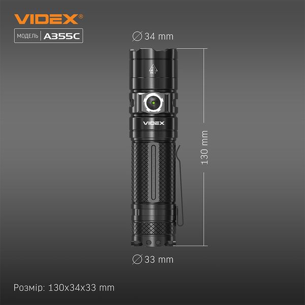 Портативный светодиодный фонарик VIDEX VLF-A355C 4000Lm 5000K VLF-A355C фото