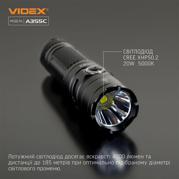 Портативный светодиодный фонарик VIDEX VLF-A355C 4000Lm 5000K VLF-A355C фото