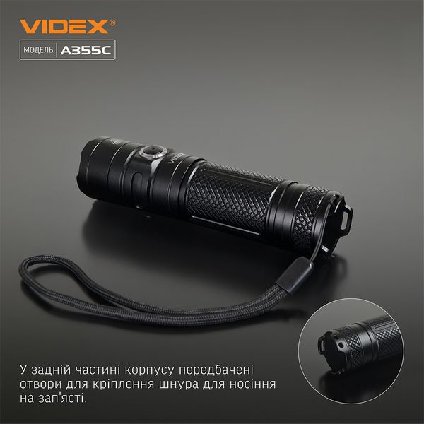 Портативный светодиодный фонарик VIDEX VLF-A355C 4000Lm 5000K VLF-A355C фото