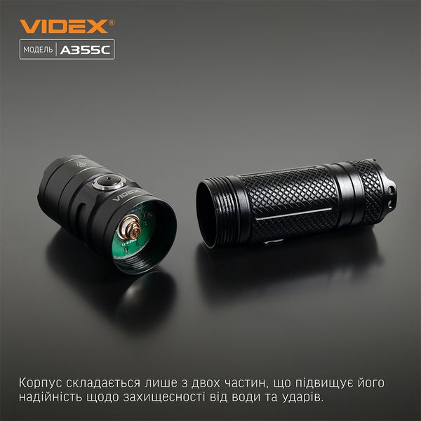 Портативний світлодіодний ліхтарик VIDEX VLF-A355C 4000Lm 5000K VLF-A355C фото