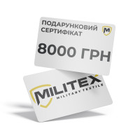 Подарочный сертификат Militex на сумму 8000грн
