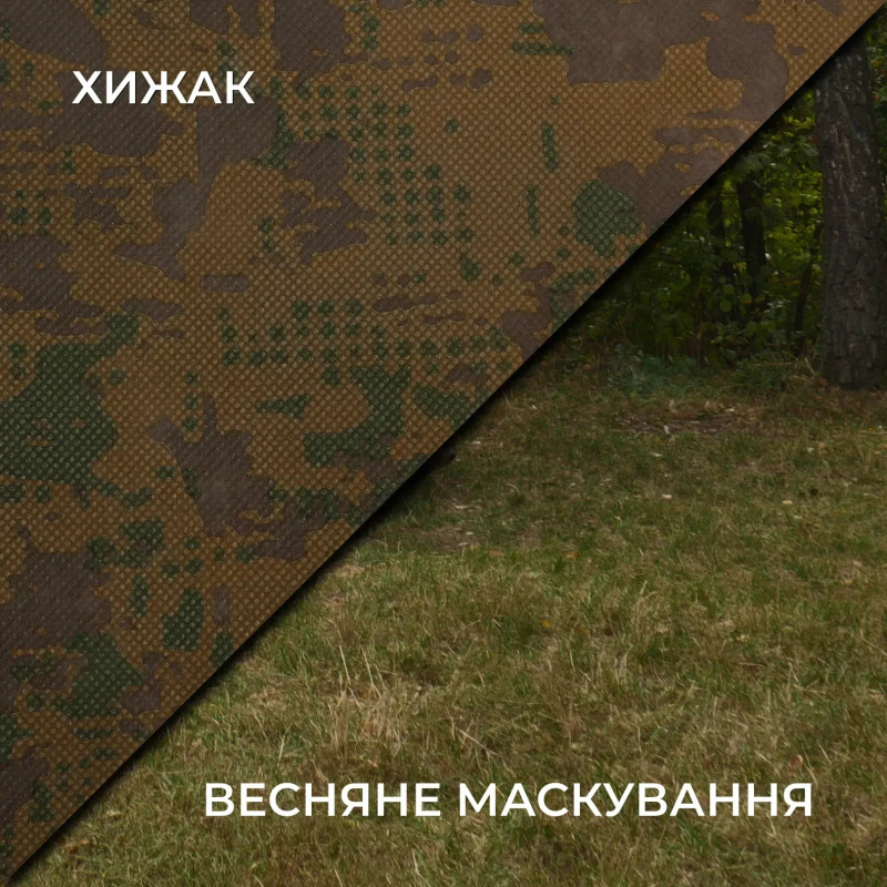 Весеняя маскировочная сетка Militex Хищник индивидуального размера (50 грн за 1 кв.м.)