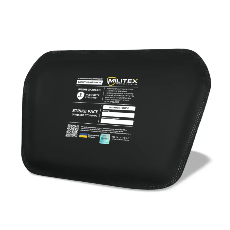 Балістичний пакет для сумки під захист паху 2 класу — L (28,9*16,8 см)