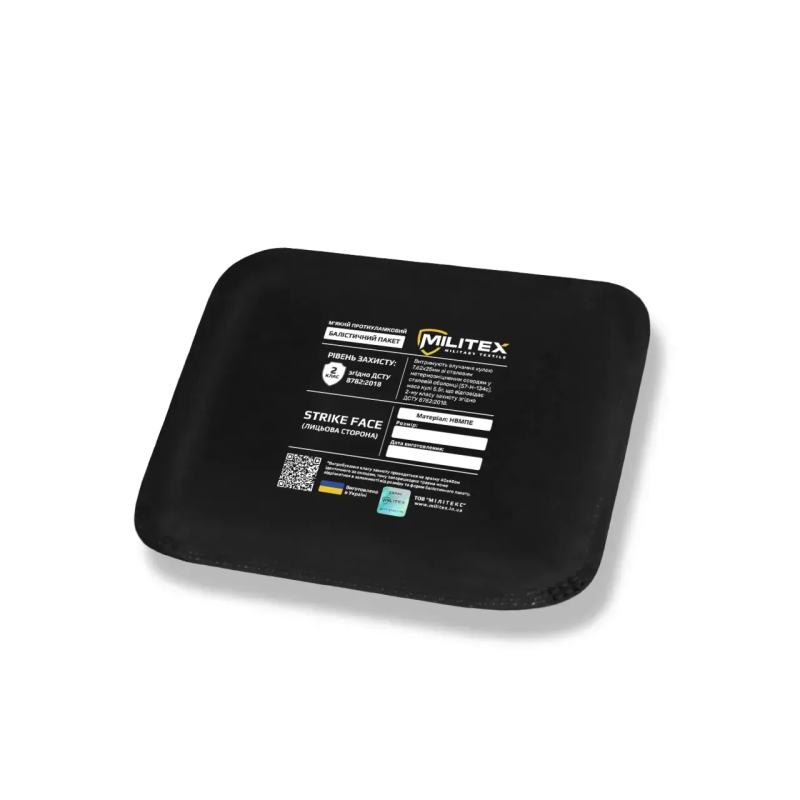 Баллистическая защита 2 класса Militex для бронежилета камербанды 2шт. - M (19,4*14,2 см)