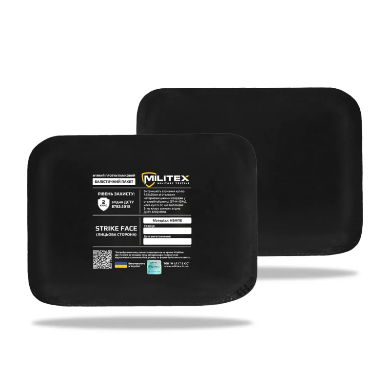 Баллистическая защита 2 класса Militex для бронежилета камербанды 2шт. - M (19,4*14,2 см)