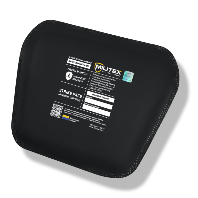 Балістичний пакет Militex для сумки-напашника XL 25,5*16*17 (2 клас захисту)