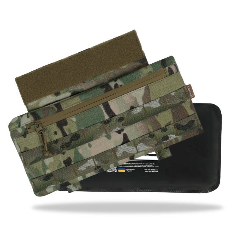 Бронекомплект защита живота + баллистический пакет 2 класса Gen.2 Militex Cordura original USA Мультикам