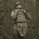 Комплект бронежилет Militex X-1 (L) + баллистическая защита 1 класс Cordura USA MULTICAM