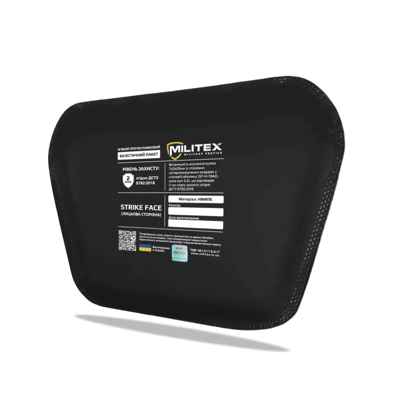 Сумка MILITEX для захисту паху з балістичним пакетом 2 класу Мультикам M