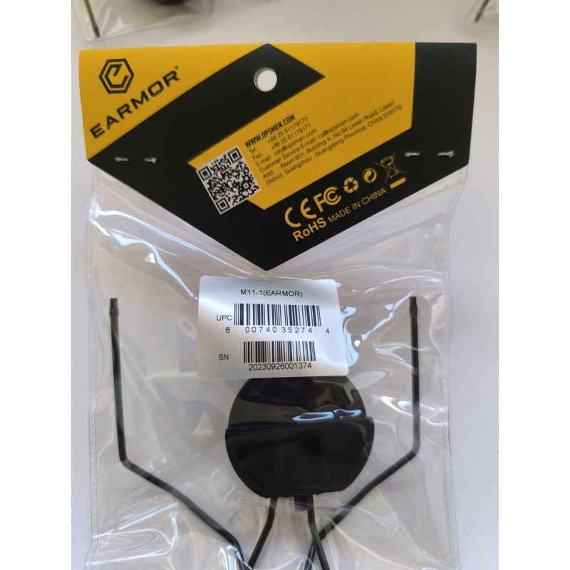 Кронштейн Earmor M11 для навушників M31 / M32 на шолом з рельсами ARC