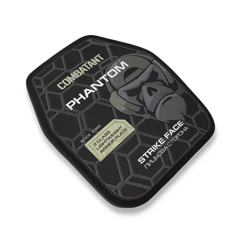 Бронеплити Combatant 3 клас захисту, 2 шт (25х30) НВМПЕ