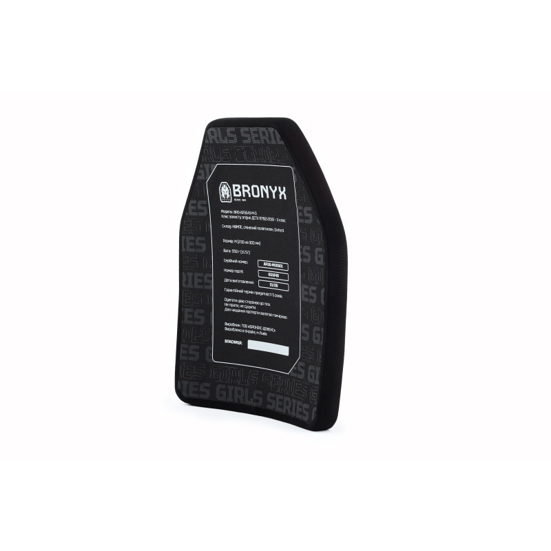 Бронеплиты (2шт) BRONYX G-Series / Размер (M) 3 класс ДСТУ НВМПЭ фото №9