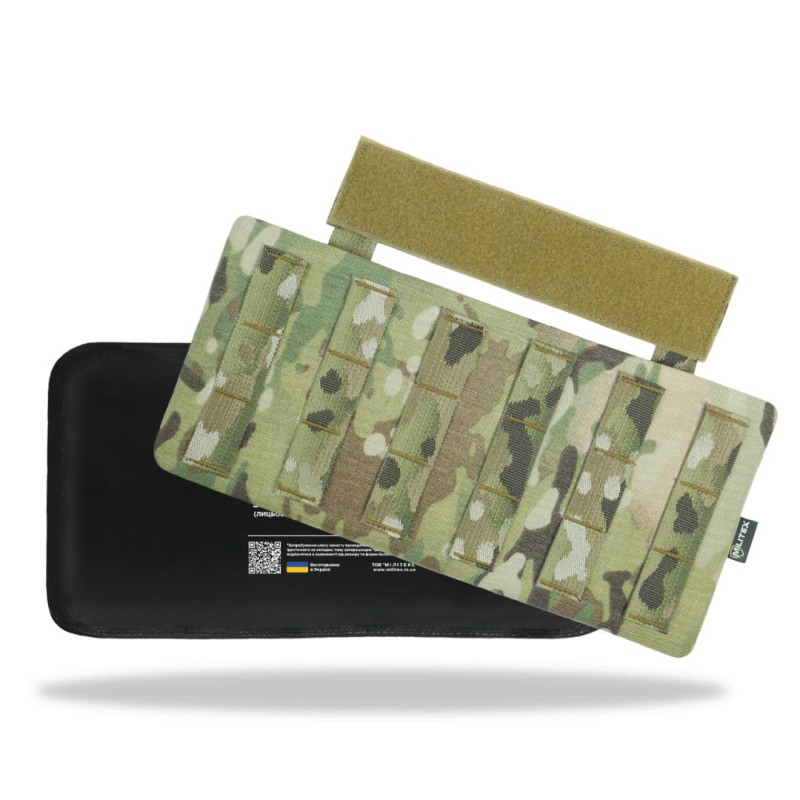 Захист попереку Cordura USA MILITEX (Мультикам, з балістичним пакетом 2 класу)