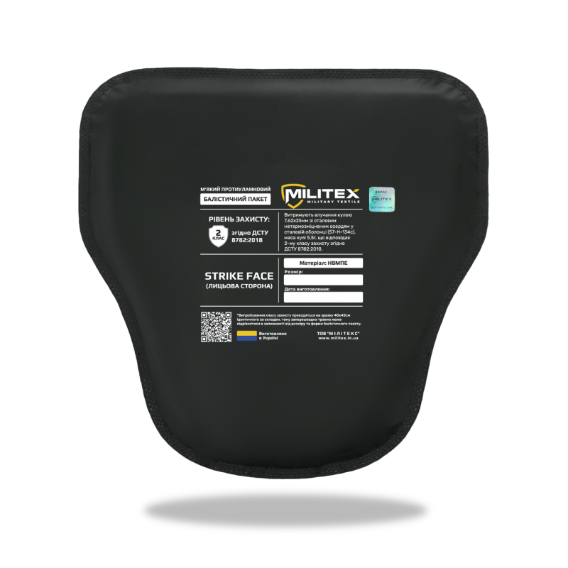 Защита плеч Cordura USA Militex (Мультикам, с 2 классом защиты)