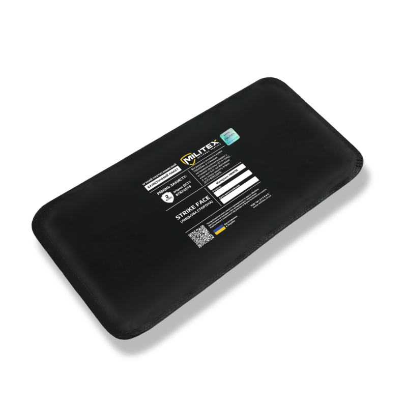 Защита поясницы Kiborg (Хаки, с баллистическим пакетом 2 класса Militex)