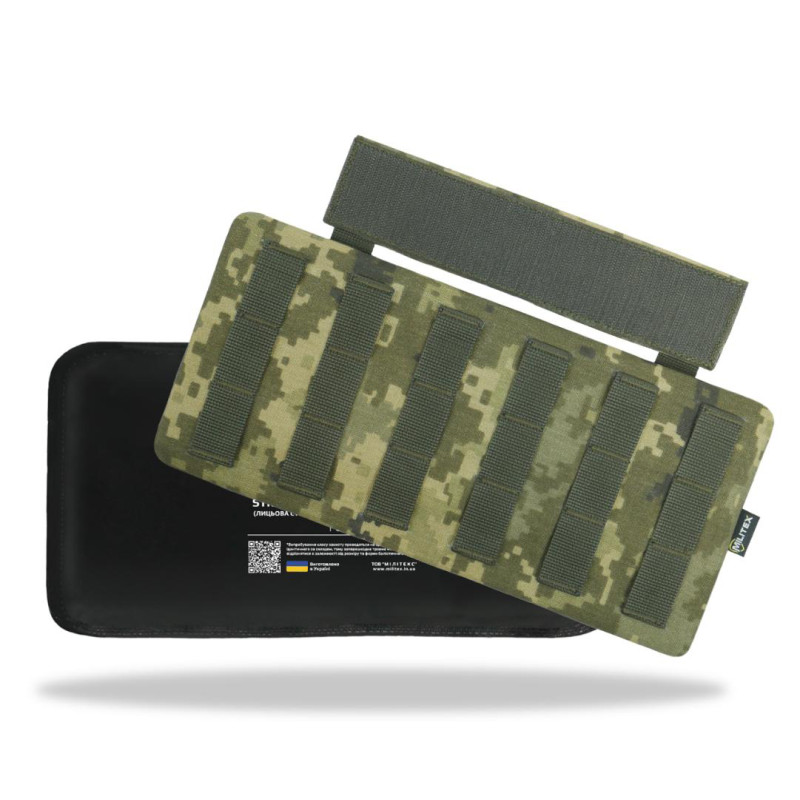 Защита поясницы Kiborg (Пиксель, с баллистическим пакетом 2 класса Militex)