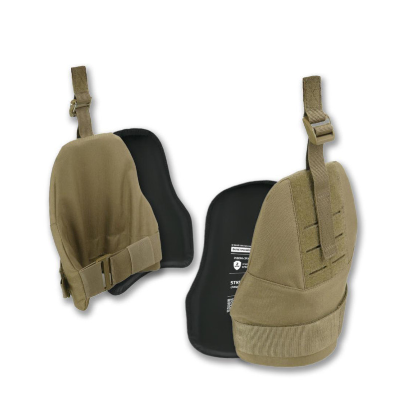 Защита плеч Kiborg (Койот, с 2 классом защиты Militex )