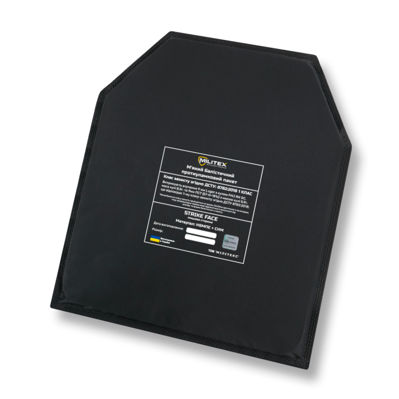 Баллистический пакет (25*30 см) 1 класс защиты