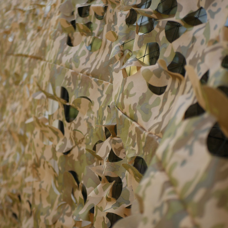 Маскувальна сітка з основою 5х5м Militex Мультикам