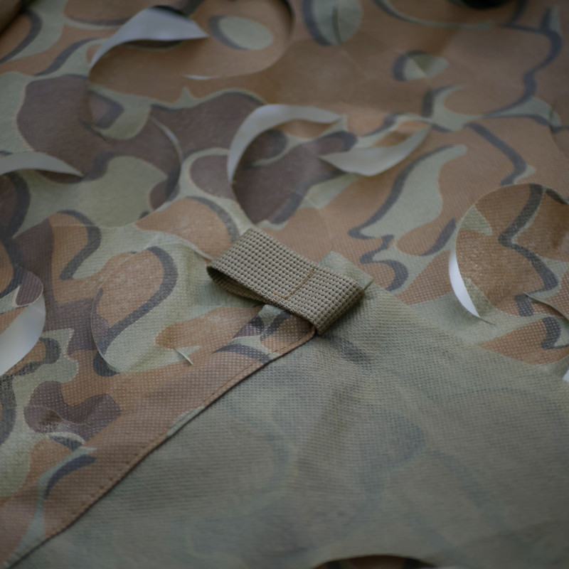 Маскувальна сітка Militex Листя осінь 5х5м (площа 25 кв.м.)