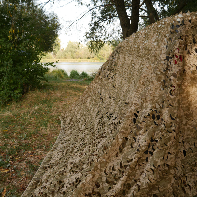 Маскувальна сітка Militex для авто Піксель 2х2,5м (площа 5 кв. м.)