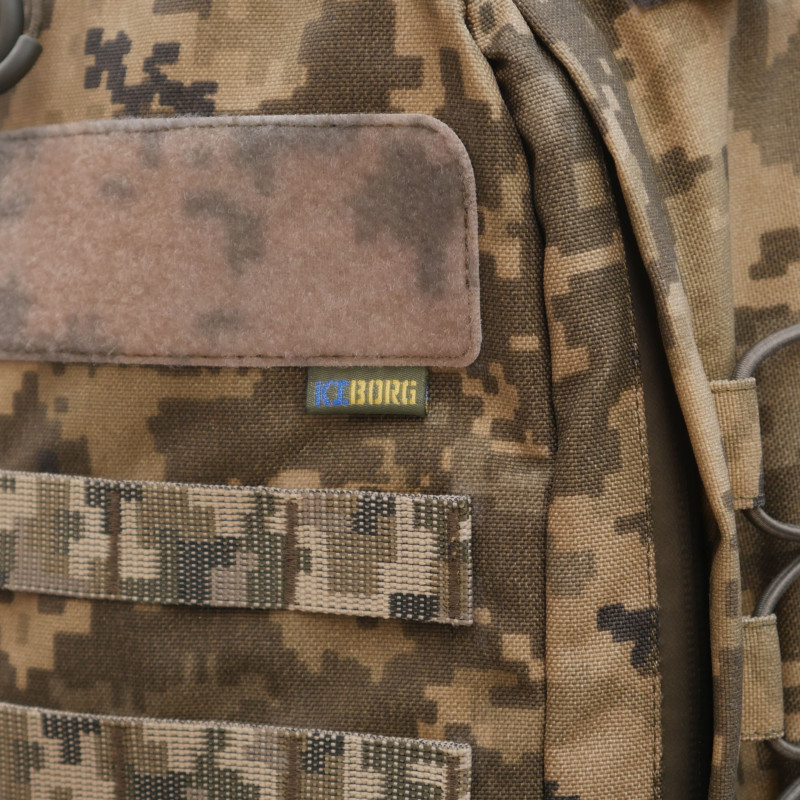 Рюкзак MOLLE Kiborg cordura 1000D pixel mm-14