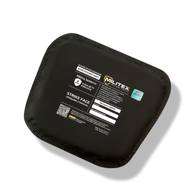 Бронекомплект (сумка-напашник M + баллистическая защита 2 класса) Cordura original USA Мультикам