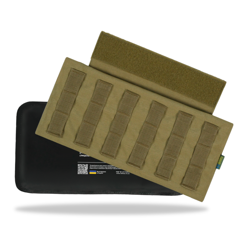 Комплект захист попереку Kiborg GEN.2 + балістичний пакет 2 класу Militex — Койот