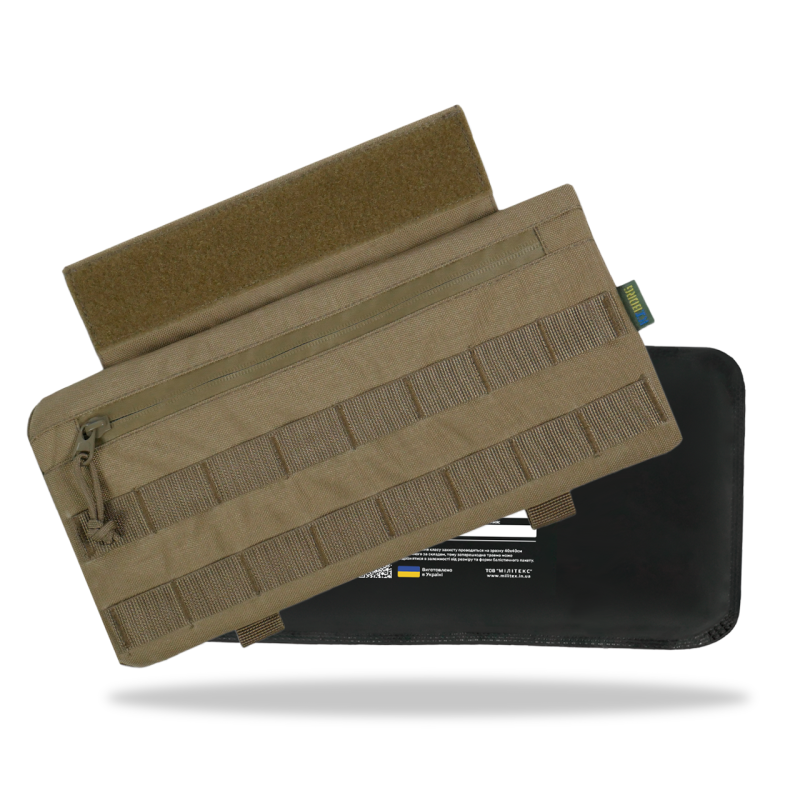 Модульний захисту живота Kiborg GEN.2 з балістичним захистом Militex (2 клас) Койот