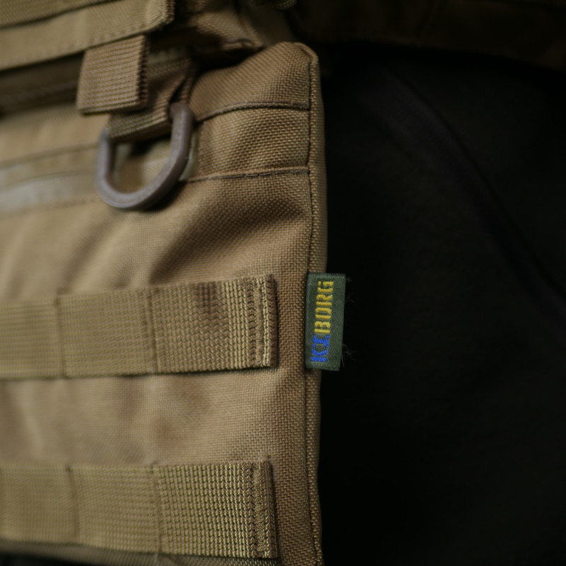 Модульний захисту живота Kiborg GEN.2 з балістичним захистом Militex (2 клас) Койот