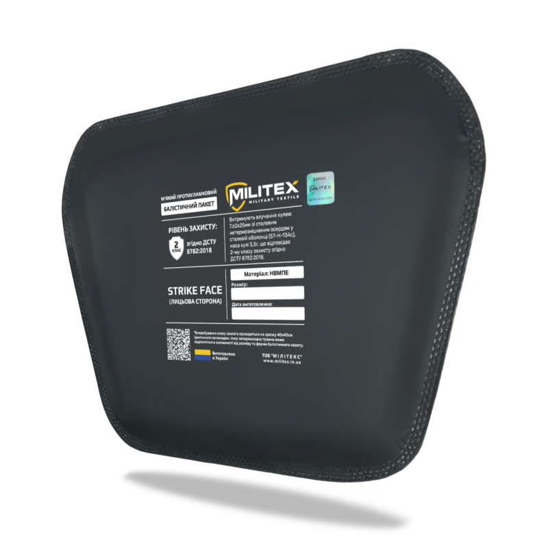 Сумка-напашник Kiborg GU XL (Мультикам, з балістичним пакетом 2 класу Militex)