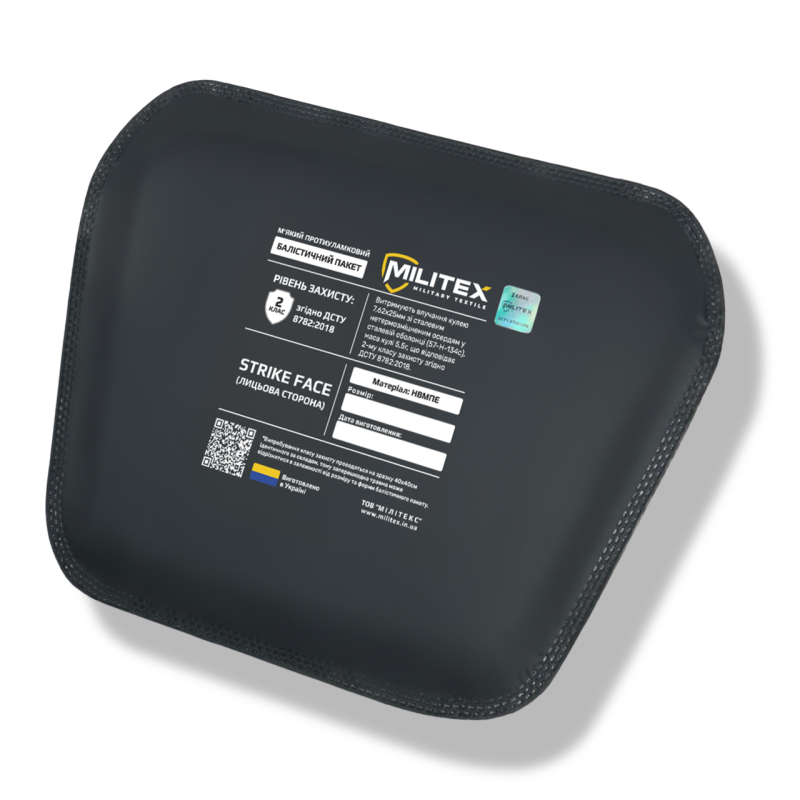 Сумка-напашник Kiborg GU XL (Пиксель, с баллистическим пакетом 2 класса Militex)