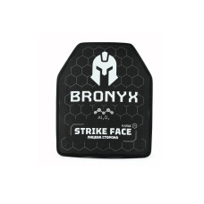 Комплект бронеплит (2шт) BRO-CAP4W-M-ALO-B (4.72 кг) (4 класс) 250*300