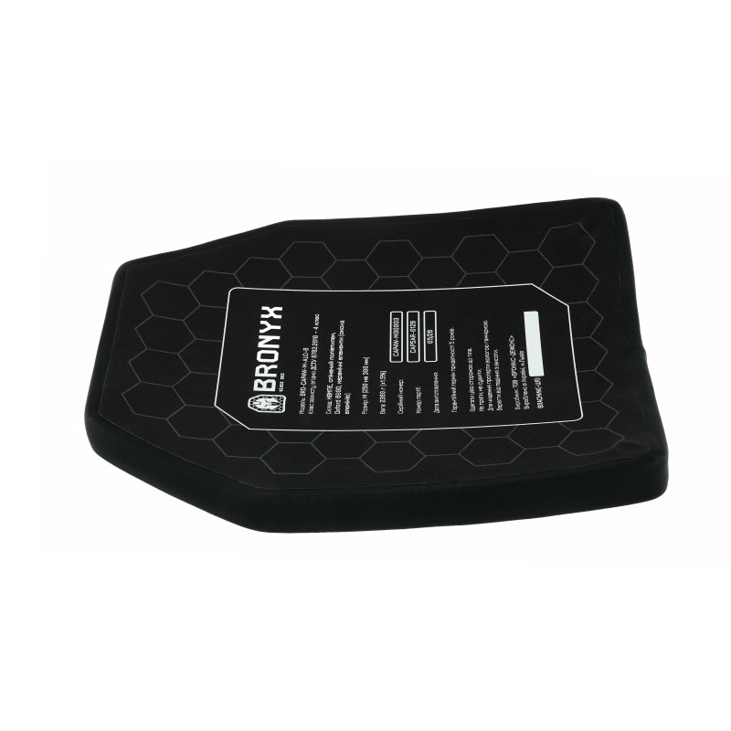 Комплект бронеплит (2шт) BRO-CAP4W-M-ALO-B (4.72 кг) (4 класс) 250*300 фото №6