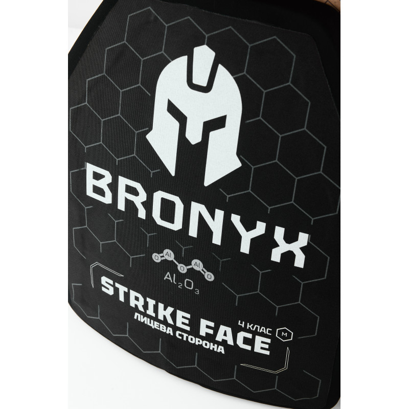 Комплект бронеплит (2шт) BRO-CAP4W-M-ALO-B (4.72 кг) (4 класс) 250*300 фото №9
