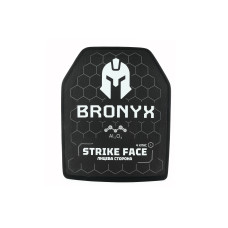 Комплект бронеплит (2шт) BRO-CAP4W-L-ALO-B (5.6 кг) (4 класс) 270*330