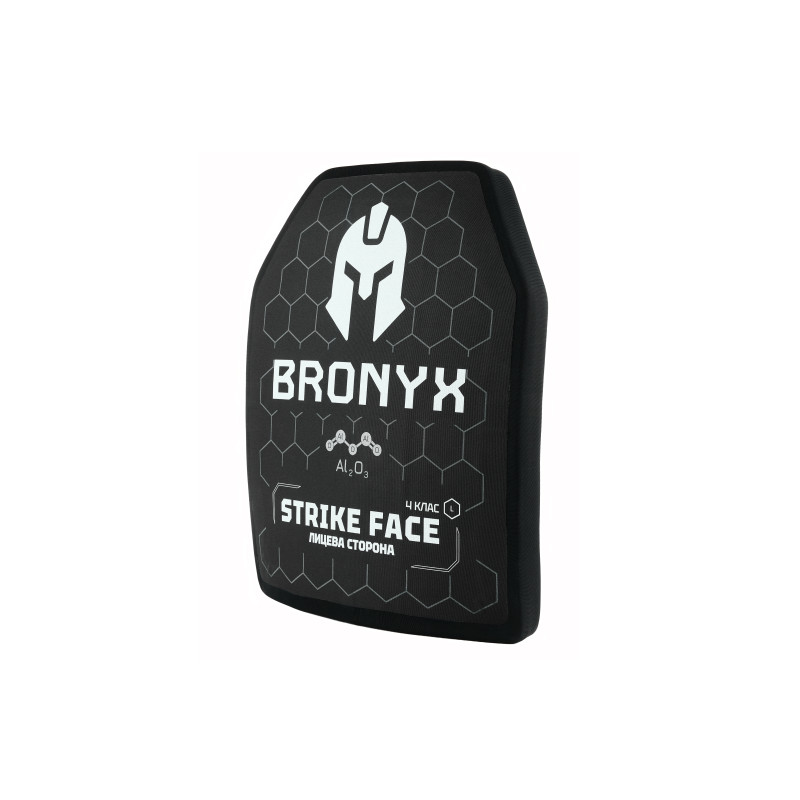 Комплект бронеплит (2шт) BRO-CAP4W-L-ALO-B (5.6 кг) (4 класс) 270*330 фото №4